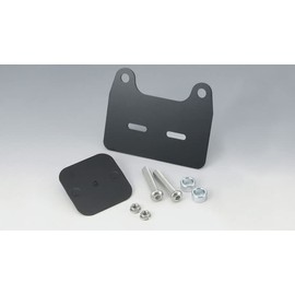 キジマ(Kijima) バイクパーツ ステー ETCケース取付用 スチール製 ソフテイルモデル('09-'17 ※FXCW/Cを除く) ブラック HD-06668