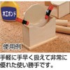 TRUSCO(トラスコ) スチール製スプリングクランプ 口開90mm TSC-225S