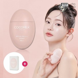 Complexed with Coco Milk Cream Tone Up 50g+Experience 15 Purchase / 안색보정조성아 코코밀크 크림 톤업 50g+체험분15매입