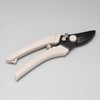 Sakagen 66145 Pruning Shears, Hand Created, P180, Black Fluorine Coating,