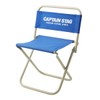 Captain Stagg (CAPTAIN STAG) in the Horn leisure chair marine blue M-3905