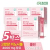Dream Eum Choline Myo Inositol 4000 Folic Acid 4.5g / 드림이음 콜린 미오 이노시톨 4000 엽산 4.5g x 30포 5박스 5개월분