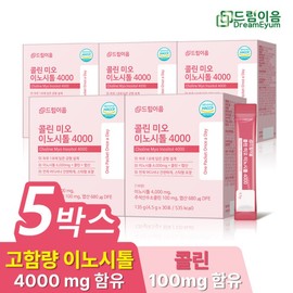 Dream Eum Choline Myo Inositol 4000 Folic Acid 4.5g / 드림이음 콜린 미오 이노시톨 4000 엽산 4.5g x 30포 5박스 5개월분