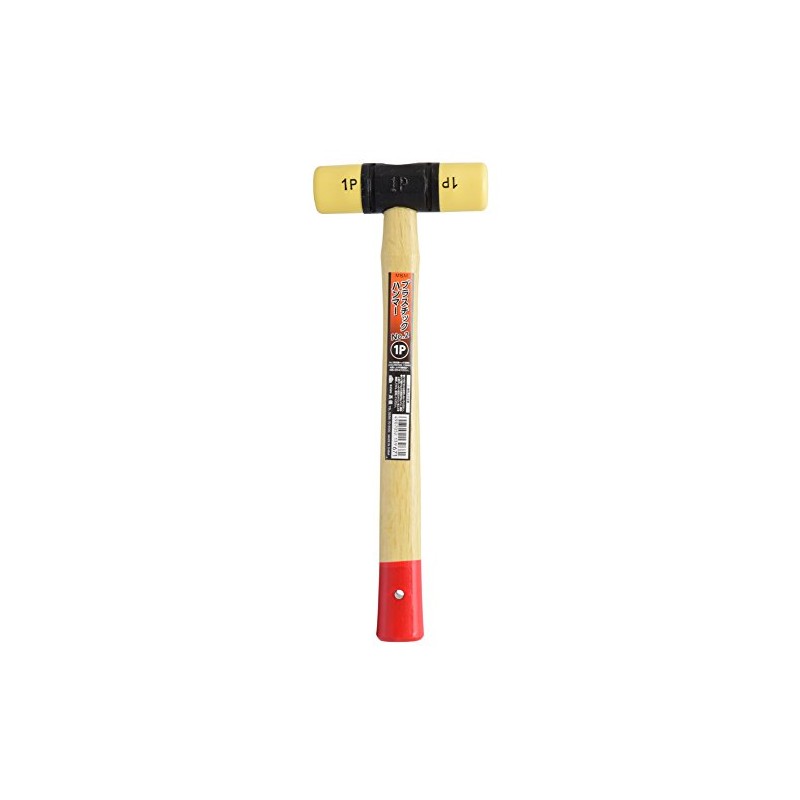 Takagi M&M Plastic Hammer No. 2