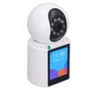 Two Way Video Camera 3MP HD Rotatable Night Vision Indoor