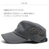 Grand Eight Large Size Hat, 23.6 - 26.4 inches (60