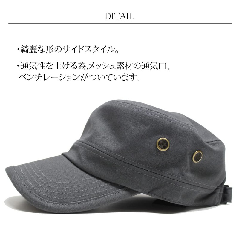 Grand Eight Large Size Hat, 23.6 - 26.4 inches (60