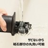 京セラ ロールシャープナー 包丁研ぎ器 手動 包丁専用 ( ステンレス・チタン・鋼 ) 両刃用 ファインセラミック砥石