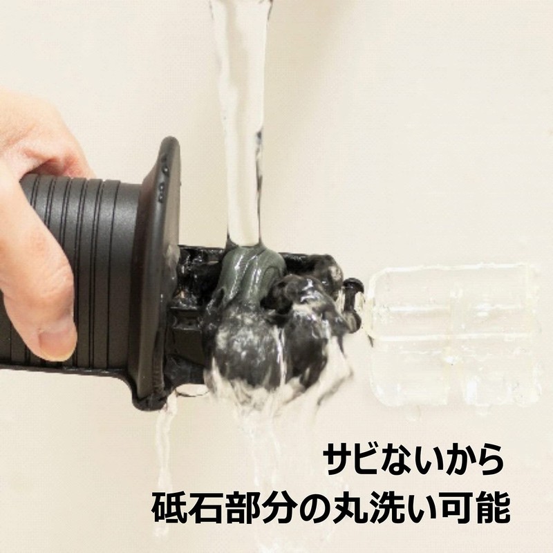 京セラ ロールシャープナー 包丁研ぎ器 手動 包丁専用 ( ステンレス・チタン・鋼 ) 両刃用 ファインセラミック砥石