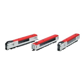 J.R. Limited Express Series E259 (Narita Express) (Basic 3-Car Set)