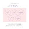 NAKICO Skin Veil Primer