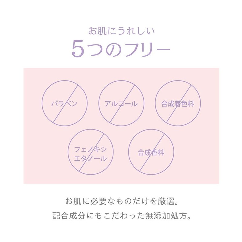 NAKICO Skin Veil Primer