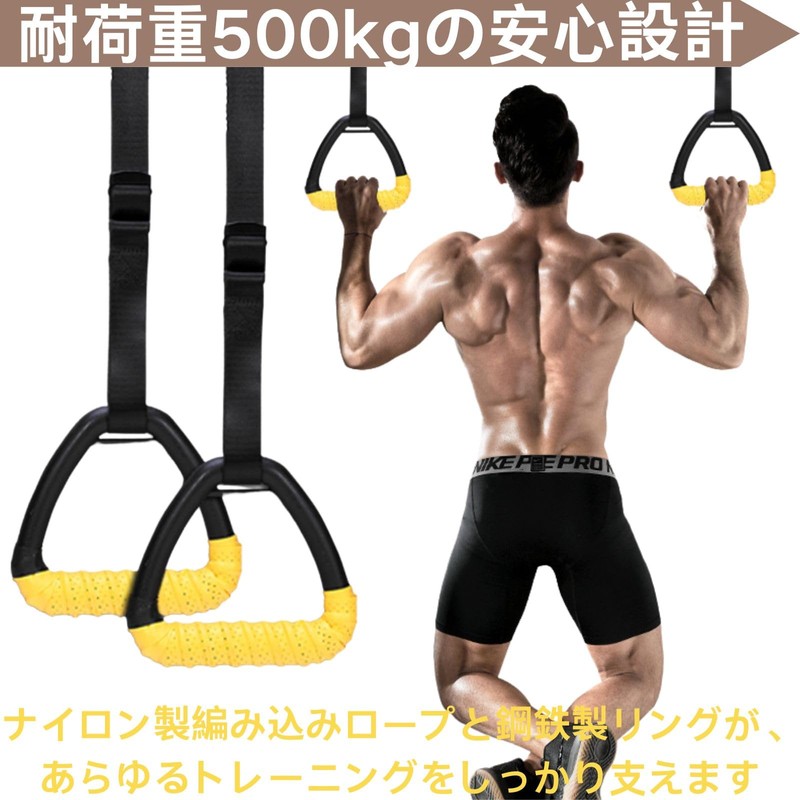 Youact Hanging Ring, Exercise, Stretching Ring, Body Weight Training, Large