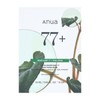 Anua Eoseongcho 77 Calming Mask 10 Sheets Mild Moisture Mask