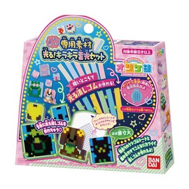 BANDAI Orikeshii, Play to Your Heart's Content! Special Material, Light Up! Glittering Phosphorescent Set