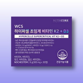 Nutricore WCS Supercritical Multivitamin K2+D3 30 tablets, 1 month supply / 뉴트리코어 WCS 초임계 멀티비타민 K2+D3 30정 1개 1개월분