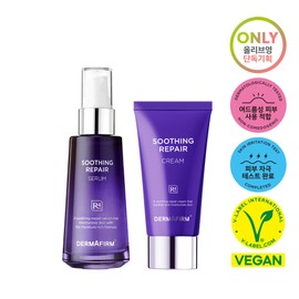 DERMAFIRM Soothing Repair Serum R4 50ml Set (+Cream 50ml) - [SET] Serum 50ml (+Cream 50ml)