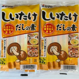 Shimaya Shiitake Mushroom Dashi (0.2 oz (6 g) x 7 Bottles), 1.5 oz (42 g) x 2 Bags Set