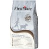 FirstMate Grain Friendly High Performance for Dogs and Puppies 5LB
