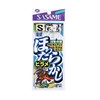 (, Needle Left hiramesabiki Fish Leather Z – 002 