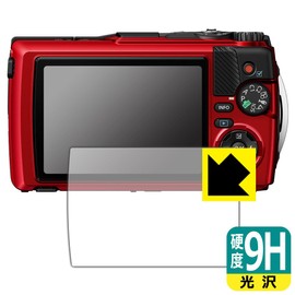 PDA KOBO OLYMPUS OM SYSTEM Tough TG-7/TG-6 Compatible with 9H High Hardness [Glossy] Protective Film, Made in Japan