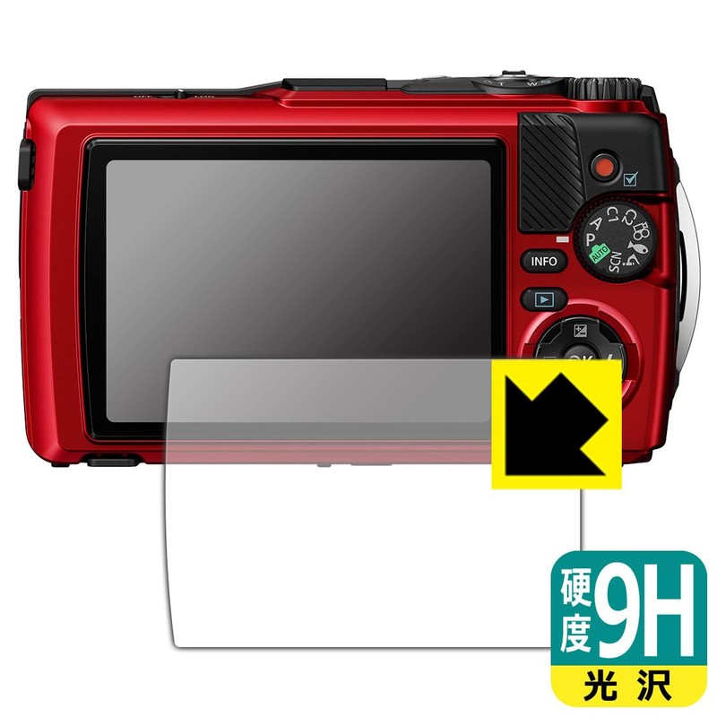 PDA KOBO OLYMPUS OM SYSTEM Tough TG-7/TG-6 Compatible with 9H