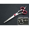 ASAMI Professional 6.5" Styling Shears Scissors ART6148