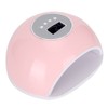 Intelligent 72W Nail Art Lamp Dryer Fast Drying Gel Polish