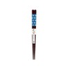 Dishwasher Safe Non-slip Chopsticks (16.5 cm) Kids
