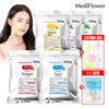 Mediflower 메디플라워 모델링 마스크팩 500g+일회용 랜덤1개 증정 / 2개당 부스터+팩도구4종 증정 Mediflower Modeling Mask Pack 500g + 1 Random Disposable Gift / Bonus 4 Types of Booster + Pack Tools with Purchase of 2