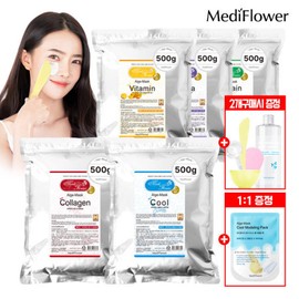 Mediflower 메디플라워 모델링 마스크팩 500g+일회용 랜덤1개 증정 / 2개당 부스터+팩도구4종 증정 Mediflower Modeling Mask Pack 500g + 1 Random Disposable Gift / Bonus 4 Types of Booster + Pack Tools with Purchase of 2