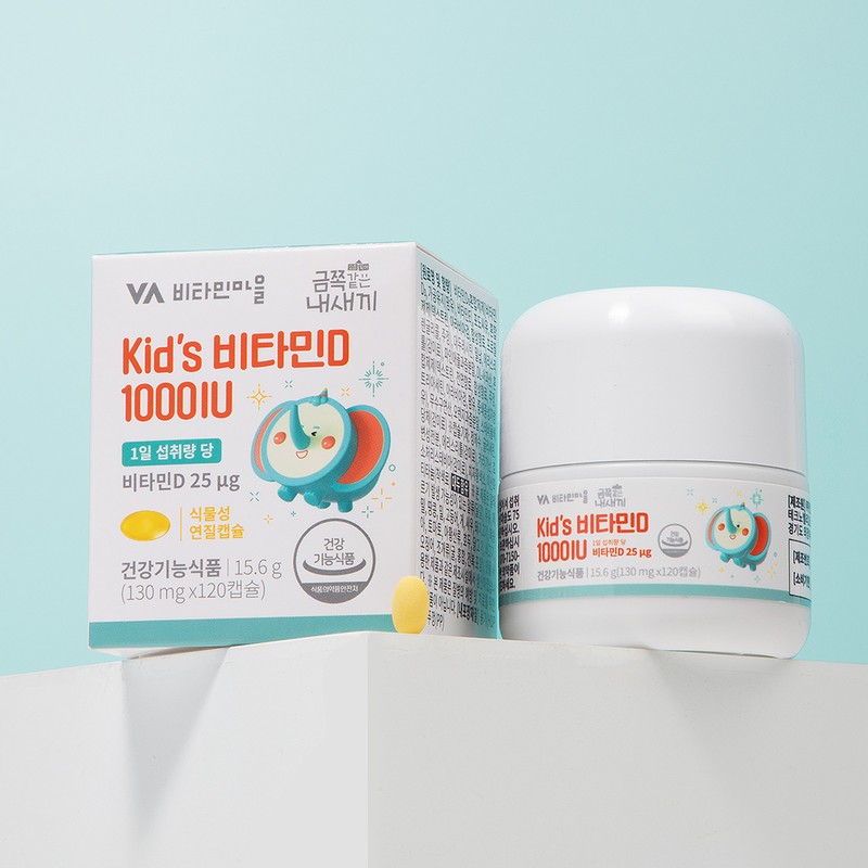 Vitamin Village [4-month supply] Vitamin Village Golden Kid's Vitamin D