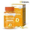 본헬스케어 비타민D 5000IU 90캡슐 Bone Healthcare Vitamin D 5000 IU 90 Capsules