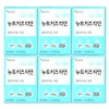 Newt Kidstamine Multivitamin Zinc 2g x 30 packets (6) / 뉴트키즈타민 멀티비타민 아연 2g x 30포 6개
