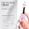Diesel Nail Nutrient Potion 12ml, 12ml, 1 piece