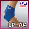 Neoprene LP704 네오프린 발목서포트/LP-704 발목보호대/발목아대/관절보호대/스포츠보호대/의료용보호대 [M] LP704 Neoprene Ankle Support/LP-704 Ankle Protector/Ankle Brace/Joint Protector/Sports Support/Medical Support [M]