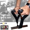 T-BAR Row (Black) Portable SHIHAN Power Gym Core Blaster Landmine