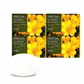 Duboret Freesia Soap 100g 4pcs Perfume Handmade Natural Flowers Body Cleanser Bath Products Skin Cash on Delivery or Pay upon Order / 두보레 후리지아 비누 100g 4개입 향수 수제 천연 꽃 바디 클렌저 목욕 용품 피부 착불 또는 주문시 결제