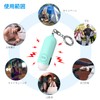 AMIR Security Buzzer, Security Alarm, Security Alarm, Security Bell, LED