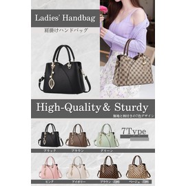 DESAFIANTE Women's Shoulder Bag, Shoulder Bag, Handbag, Cross-body, PU Leather, Black