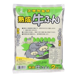Green Plan 739 Soil Improvement Aged Gyufu 6.6 gal (2 L)