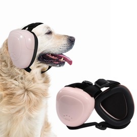 KOPBTBOY Dog Earmuffs, Dog Ear Muff for Hearing Protection Dog Noise Cancelling Headset, Dog Hearing Protection Earphones (Pink S)