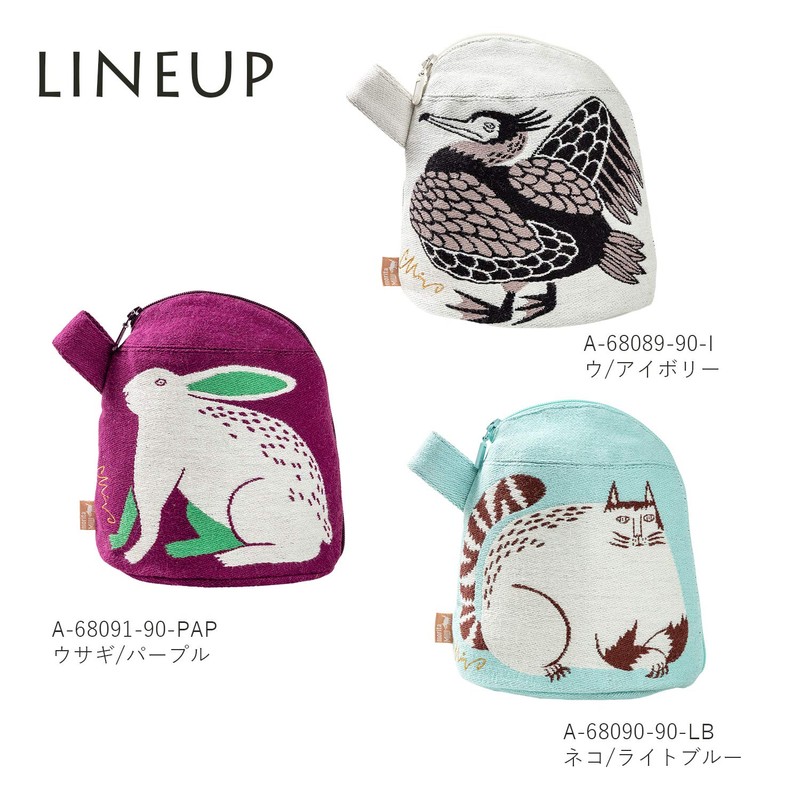 Kusubashi Mon-Ori moritaMiW MiW Pouch with Gusset, Rabbits of Plain