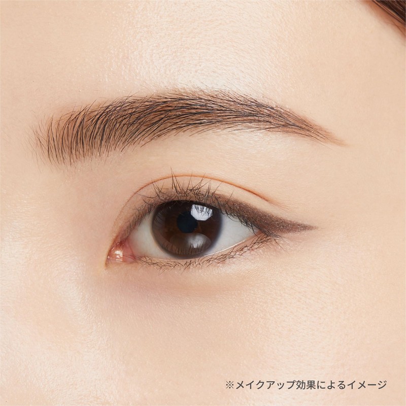 ettusais Eye Edition (Liquid Liner) 05 Brown Shade Eyeliner Waterproof,