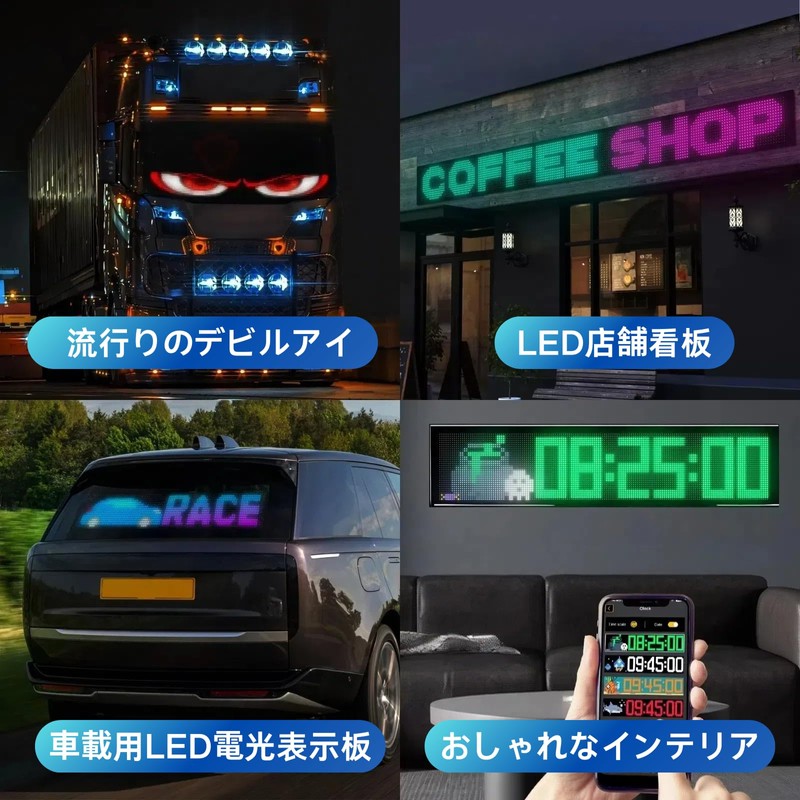 Rakimo Devil Eye Car Devil Eye Light for Light Vehicle