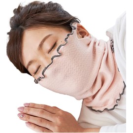 Missy List Women's Silk Moisturizing Mask, Set of 2, Stylish, Made in Japan, Moisturizing Mask, Sleeping, Neck Warmer, Washable, Pink