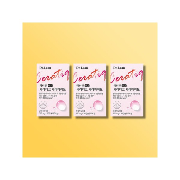 Dr.Lin Ceratique Ceramide 3 boxes, 3 month supply / 닥터린