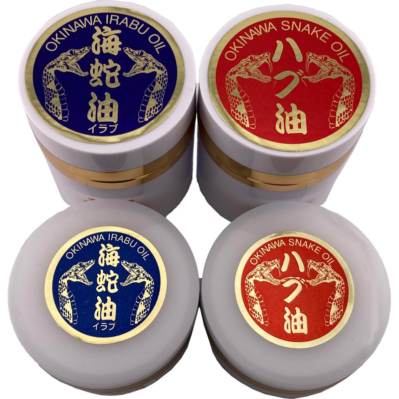 Uchinamun Shousho Planning Irabu Oil, 0.9 oz (25 g), 1