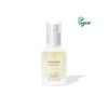 Mixun Master Serum 30ml / 믹순 마스터 세럼 30ml
