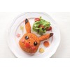 Skater (Skater) Character Curry Rice Press Mold, Rice Mold, Rice
